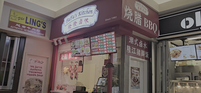 First Markham Place photo 2