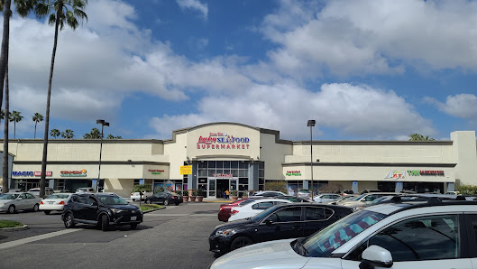 Pavilion Plaza photo 1