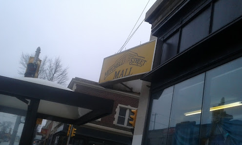 Mitchell Street Mall photo 1