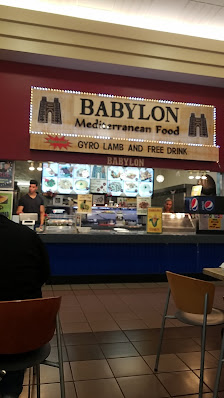 Everett Mall photo 5