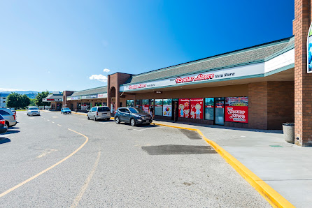 Willow Park Shopping Centre photo 3