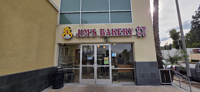 Monterey Park Mall photo 5