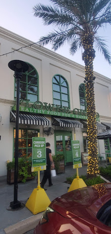 Uptown Park photo 6