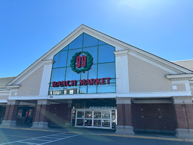 North Quincy Plaza photo 1