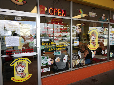 Central Plaza Shopping Center photo 4