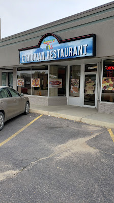 Northbrook Shopping Center photo 3