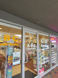 Port Place Shopping Centre photo 3