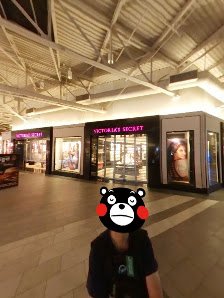 Great Mall photo 7