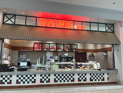 Mall photo 1
