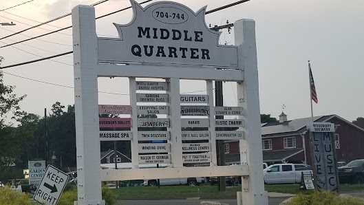 Middle Quarter Mall photo 1