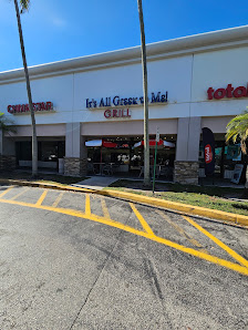 Palm Aire Plaza photo 1