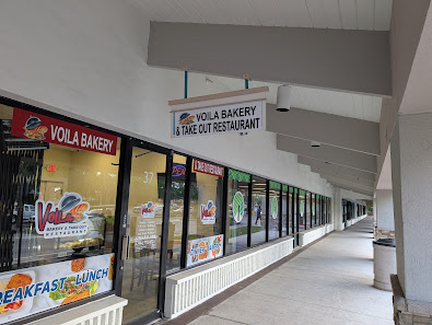 Palm Aire Plaza photo 4