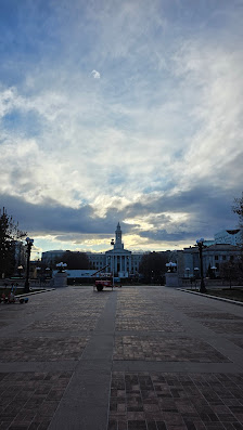 16th Street photo 2