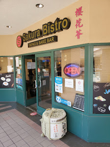 Pacific Renaissance Plaza photo 4
