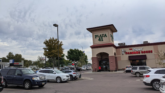 Plaza 41 photo 1