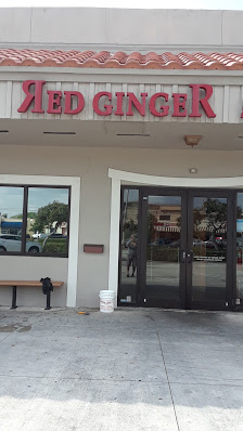 Cypress Wood Plaza photo 1
