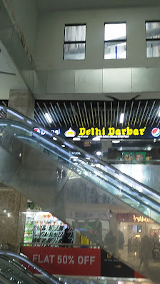 Concord Plaza photo 3