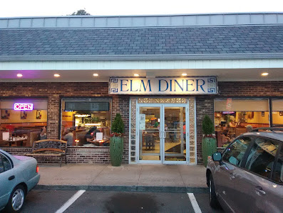 Elm Diner Plaza photo 1