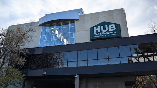 HUB Mall photo 1