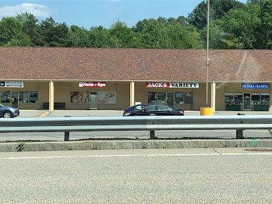 Heritage Mall photo 1