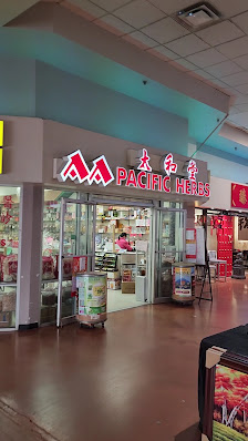 North Bay Shopping Mall photo 3