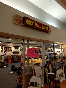North Bay Shopping Mall photo 4