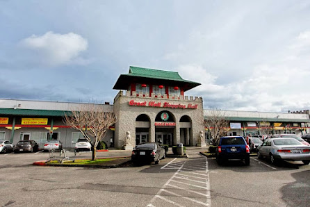 North Bay Shopping Mall photo 6