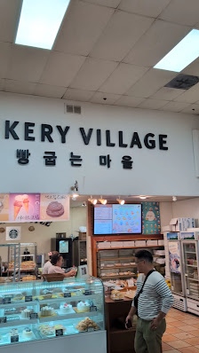 Korea Plaza photo 4