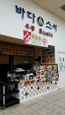 Korea Plaza photo 5