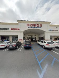 Korea Plaza photo 6