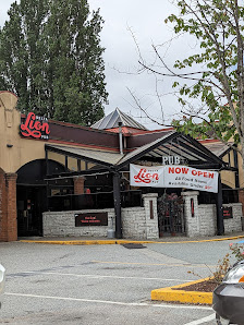 Nordel Centre photo 1