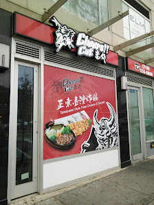 Queens Place Mall photo 5