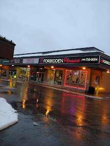 Brookdale Plaza photo 1