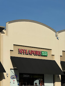 Gateway Plaza photo 2