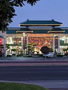 Asian Village photo 1