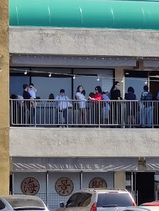 Asian Village photo 2