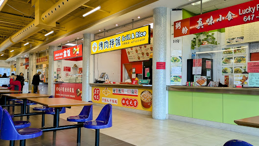 Metro Square photo 1