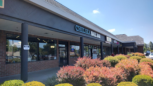 Potomac Village Shopping Center photo 1