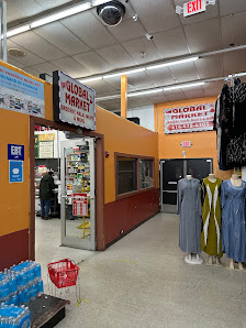 Global Mall photo 2