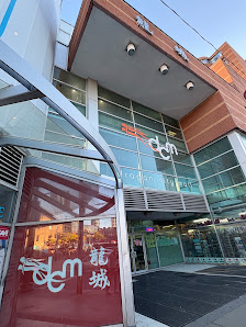 Dragon City Mall photo 1