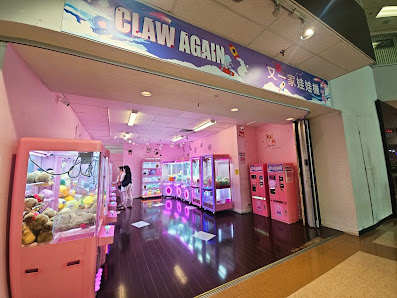 Dragon City Mall photo 2