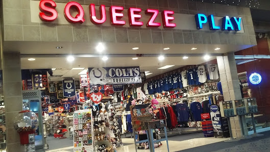 Mounds Mall photo 2