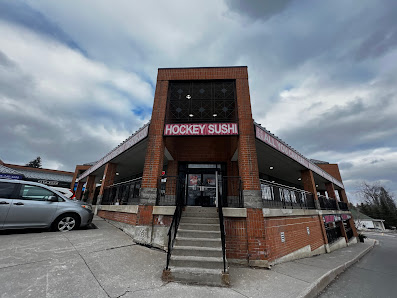 Mapleridge Plaza photo 1