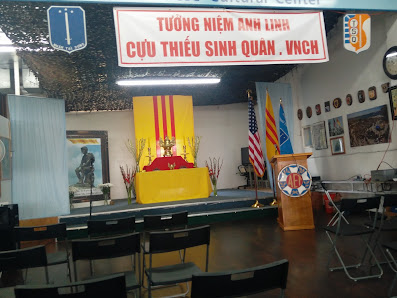 Saigon Square At South Grove photo 4