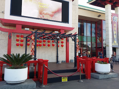Asian Garden Mall photo 5