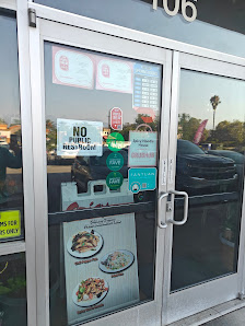 Pomona Ranch Plaza photo 2