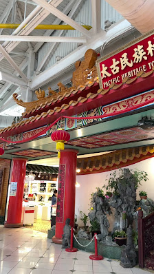 Pacific Mall Heritage Town Inc photo 3