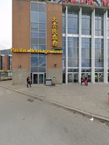 Pacific Mall Heritage Town Inc photo 6