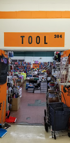 Tampa Mall photo 5