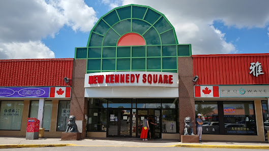 New Kennedy Square photo 7